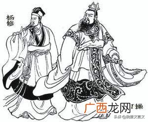 文言文杨修啖酪的翻译及注释 文言文杨修啖酪的道理