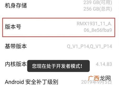 模式是什么意思,标准模式，运动模式，经济模式，这3个模式有什么区别？