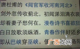 虚是什么意思,虚的其他几种解释分别组词？