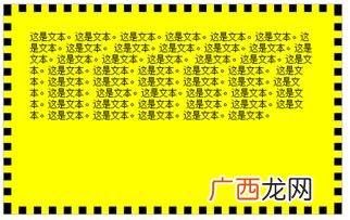 background是什么意思,BGM是什么意思，自带BGM是什么梗？