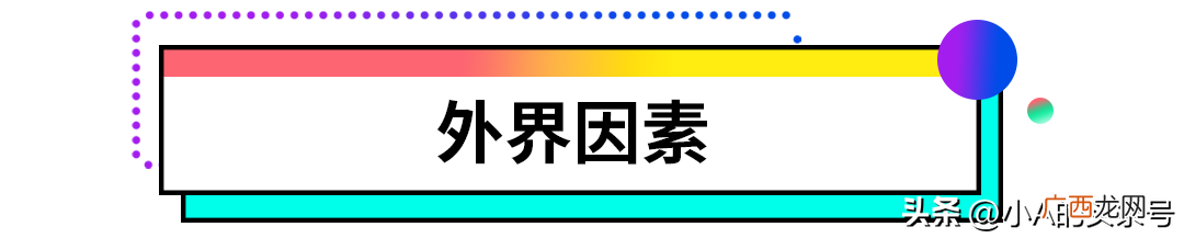 解决一直循环重启进不了系统 电脑开不开机一直循环启动