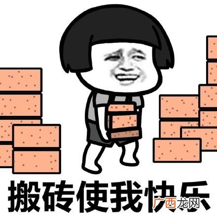 难堪是什么意思解释,\"情何以难堪\"这句话的意思是什么？