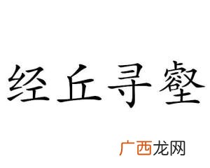 壑是什么意思,千壑什么意思？