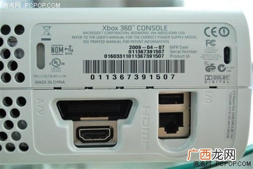 主机厂是什么意思,国内配套企业是什么意思？