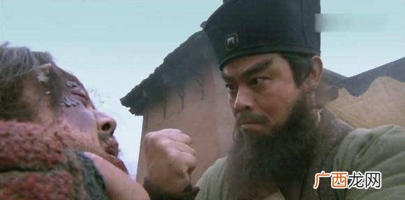 提辖是什么官,经略府提辖是什么官职？