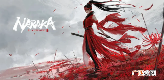 《永劫无间》公测时间是什么时候？