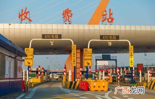 中秋节高速公路免过路费吗