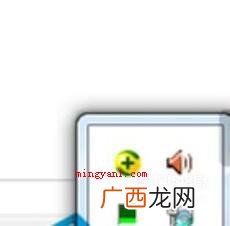电脑开机后网络连接慢怎么办