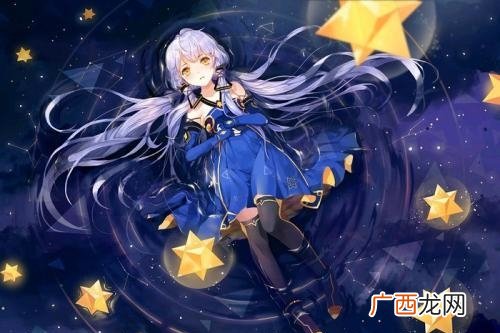 大伙儿对虚拟偶像星尘的爱称 尘宝是什么梗
