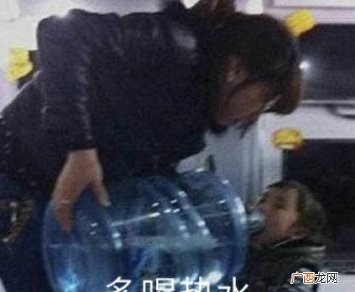 多喝可治百病, 热水是什么梗