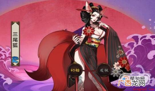 阴阳师樱花树红色位置分布，阴阳师樱花树红色哪里刷快