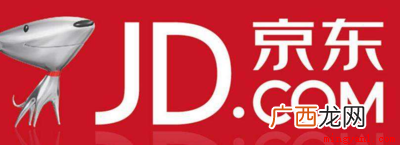 网上买手机首选推荐手机厂商官网、京东、亚马逊、易迅、苏宁等知