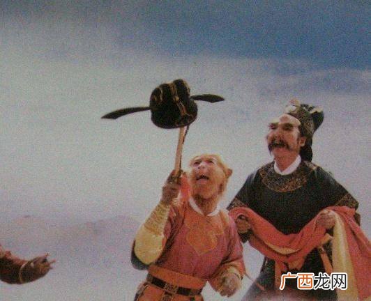 弼马温的称号是怎么来的 西游记里的弼马温是什么意思