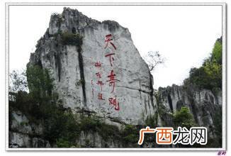 奇观是什么意思,奇观的观在词中是什么意思?