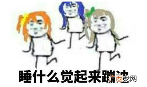 857的女孩暗示什么意思,857网络代表什么意思?