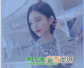 前卫女孩是什么意思,思想前卫的女人的特点？