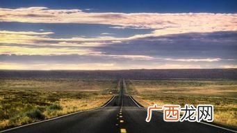 endless是什么意思,endlessfreedom是什么意思？