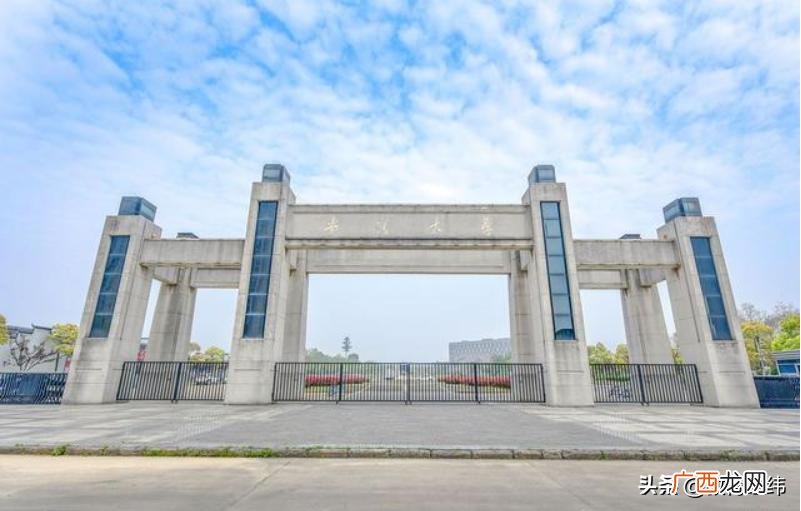 安徽大学近十年排名不高原因 安徽大学排名为什么越来越低