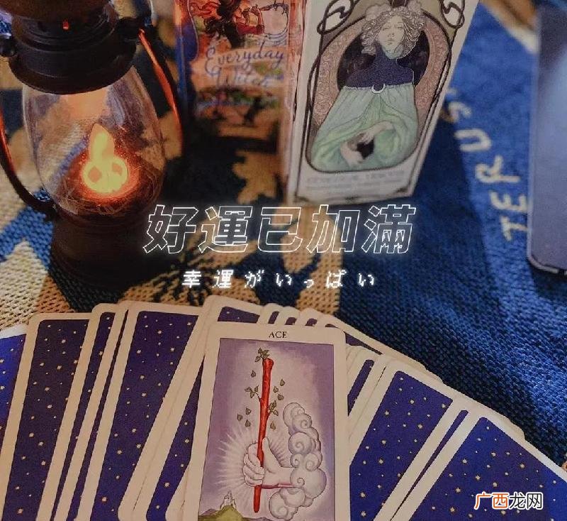 一般心狠起来很可怕的星座女 狠角色无人敢惹的星座女