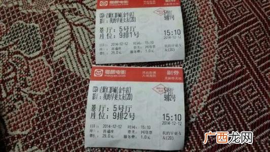 1.2以下儿童需要购买电影票吗,儿童身高多少买电影票？