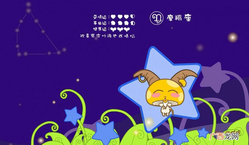 有智慧，看人看事很通透的星座女 做人最智慧通透的星座女