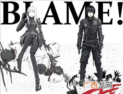blame是什么意思,blame是什么意思?