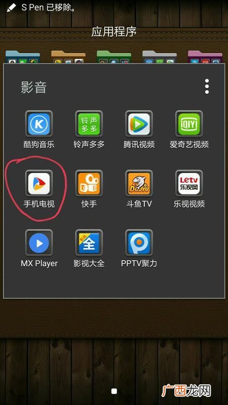 什么播放器可以看港澳台直播,请问哪个直播软件可以看港澳台电视？