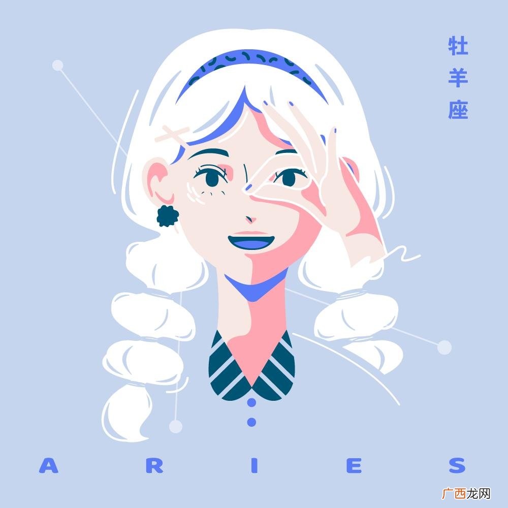 双鱼的幸运色是灰色 12星座的幸运颜色分别是什么