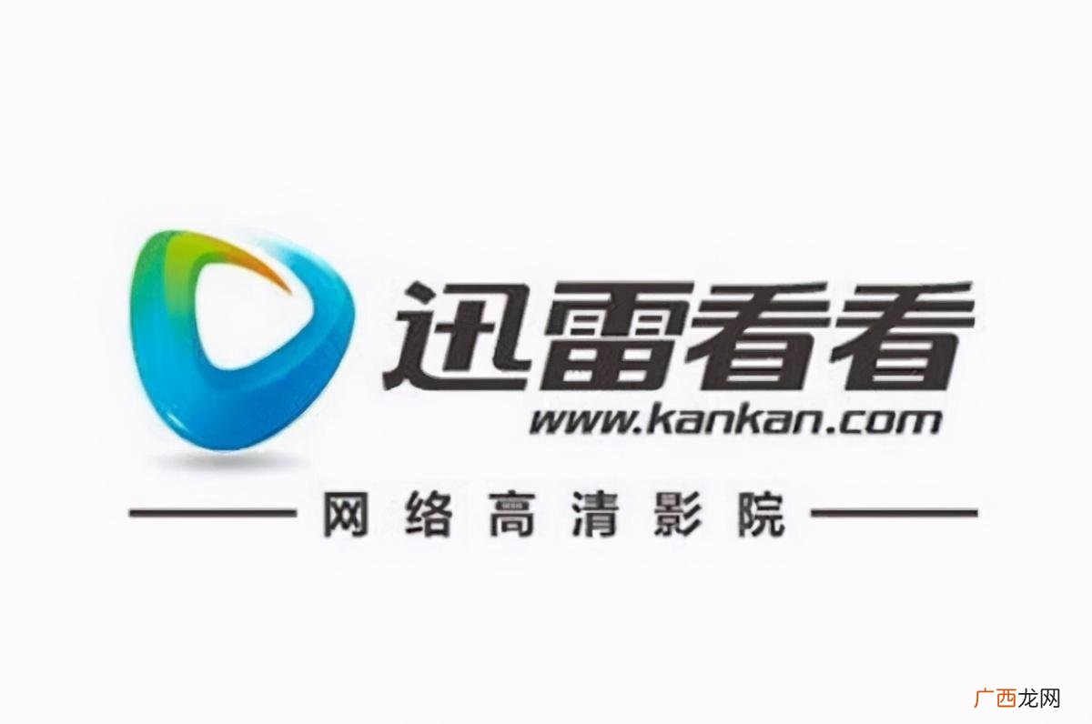 常用的十大视频播放器你都用过哪些 播放器排行榜前十名