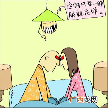 七年之痒是什么意思,女人“七年之痒”是指什么意思？