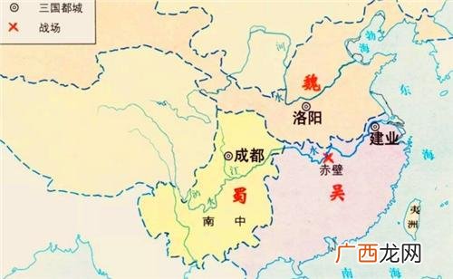 魏三国时期蜀吴三国最后谁赢了 真正历史中三国的结局