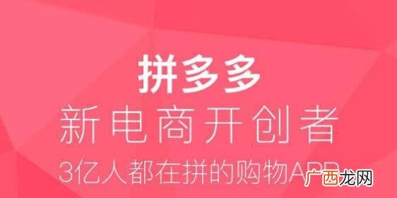 什么叫利他,利他的典故？