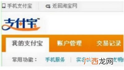 银行卡转账要手续费吗,银行卡转账收费标准?