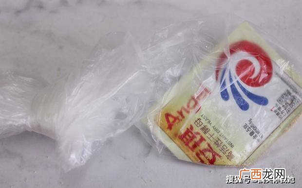 酵母粉打开多久后就不能用了,酵母粉多长时间失效？