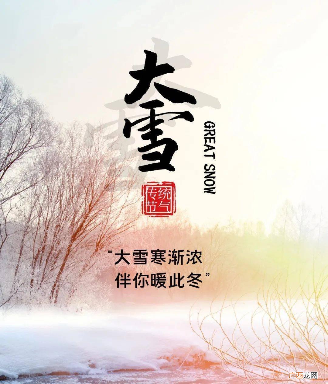 忽如一夜春风来的下一句,忽如一夜春风来的作者是谁写的，白头宫女在下一句？