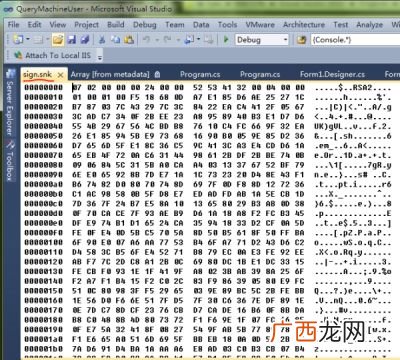 密钥怎么读,密钥的钥到底读什么？