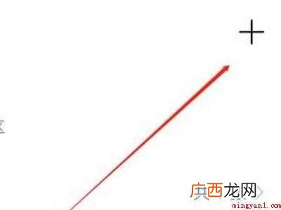 演示机型:Iphone 12 nfc交通卡怎么用