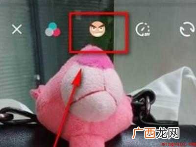 演示机型:Iphone 12 抖音瘦身特效找不到了