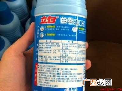 白裙子上有黄色污渍怎么洗掉