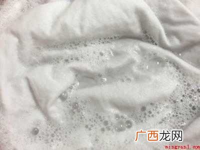 白裙子上有黄色污渍怎么洗掉