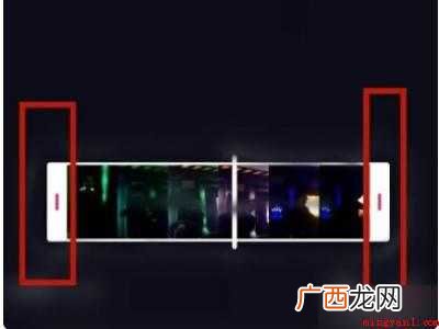 演示机型:Iphone 12 抖音拍长了怎么剪去一块