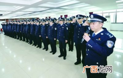 特勤局警察和一般警察一样吗,上海特勤局政审条件？