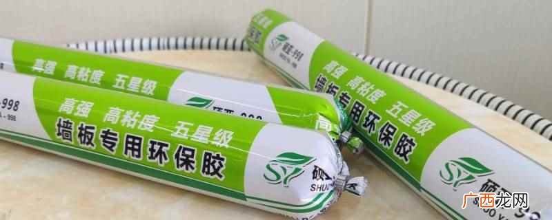 风油精浸泡黏胶的注意事项 胶用什么东西快速去除