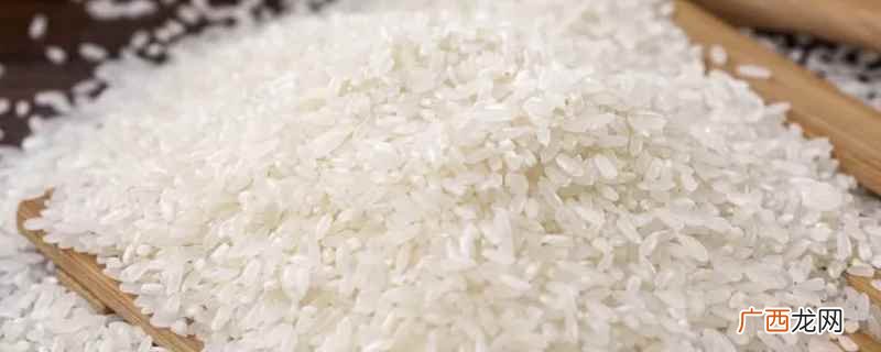 大米碳水化合物含量通常能达到70%左右 大米碳水化合物含量