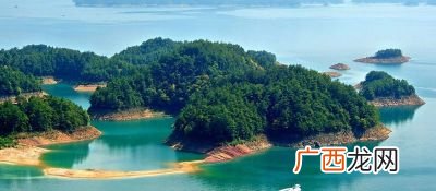 千岛湖的介绍,千岛湖深奥古村介绍？
