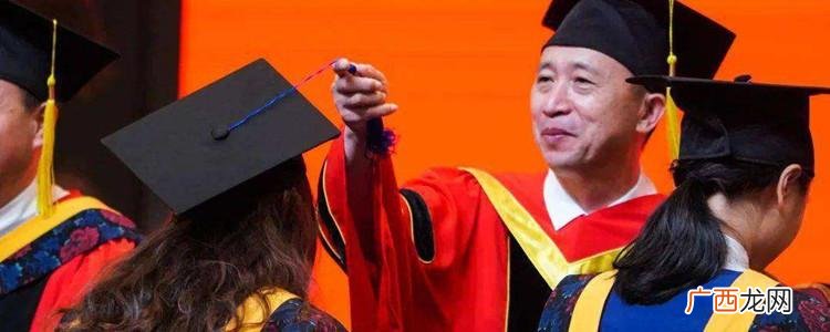 研究生应该就读的条件与时间 读研究生需要几年