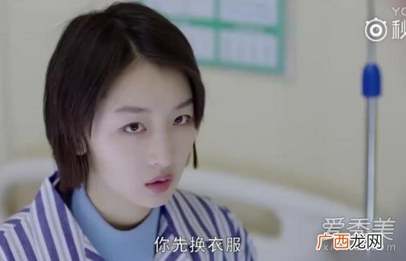 荻怎么读,“沢”这个字怎么读？求高手教我？