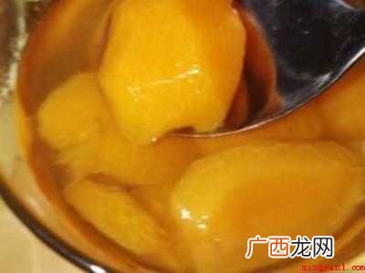 白杏的保存方法