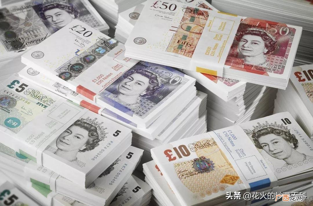 浅谈英镑纸币的三个特点 英镑是哪个国家的货币单位