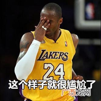 科比的生日是多久,科比生日时间？